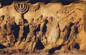 Le pillage du Temple par les Romains.